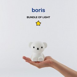Veilleuse mini - Boris
