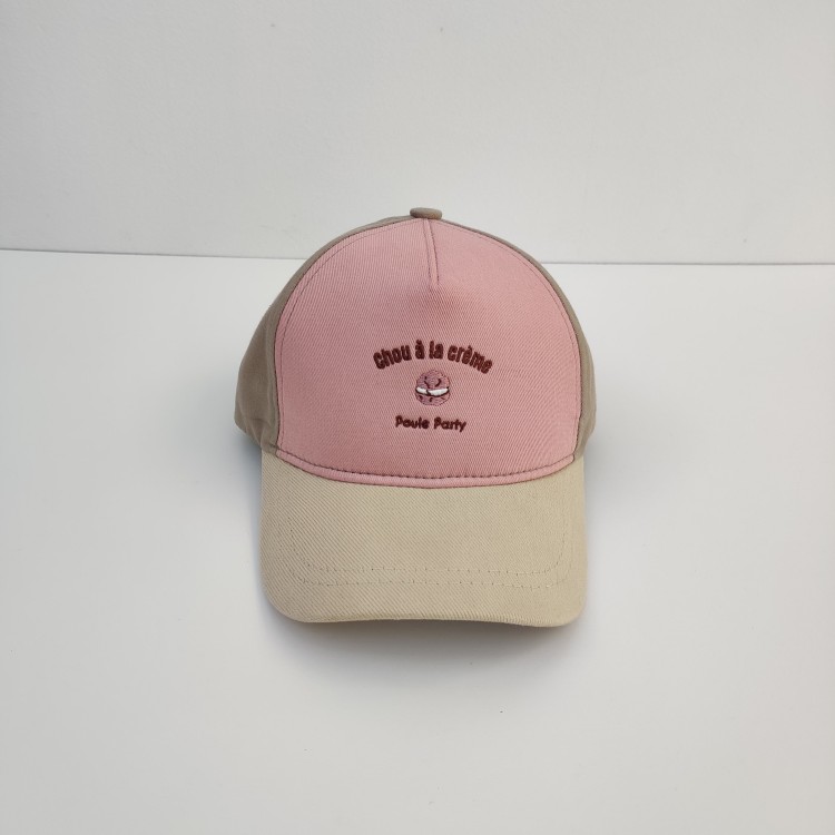 Casquette enfant upcyclée - Chou à la crème Casquette enfant upcyclée - Chou à la crème